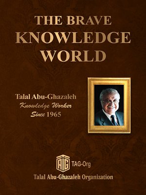 cover image of The Brave Knowledge World